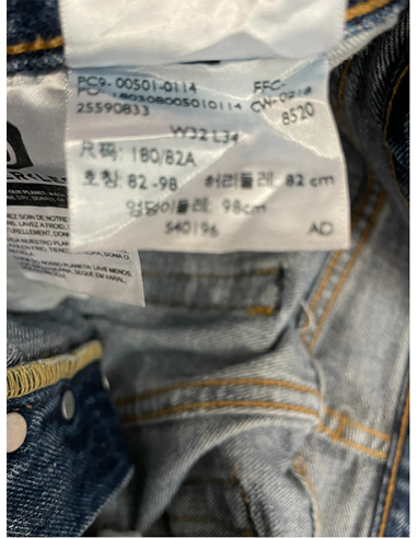 LEVIS 5O1 VINTAGE N°10