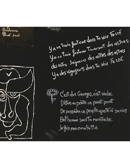 CLAUDE NOUGARO MUSIC ART VINYL